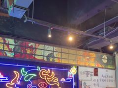 -长藤鬼校(东门店)