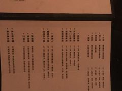 -江湖边·小生活