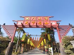 -龙门水都景区