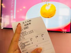 -狐狸和向日葵(北京路店)