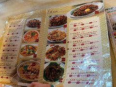 菜单-金莲记(茨厂街店)