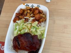 -和合谷(百荣店)