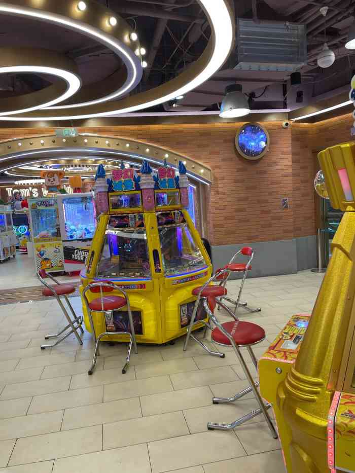 汤姆熊欢乐世界电玩游戏厅(恒隆广场店)