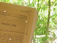 -时光花园(白鹭洲店)