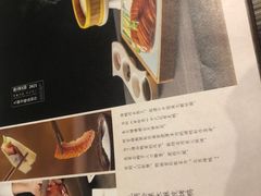 -九朝会昆曲·宴(望京店)