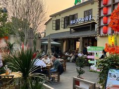 -后湖小院·乡野田园菜