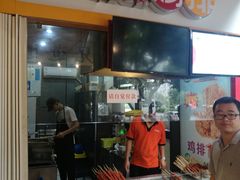 门面-正新鸡排(信义坊店)