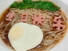 -佬麻雀·剁椒鱼头(京基KK One店)