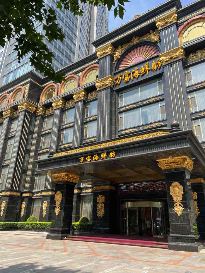 万宝海鲜舫(劳动公园店)-"作为海鲜饭店,大连最好的就应该是万宝海鲜.