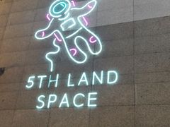 -绿地风尚天地广场