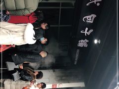 -小武包子铺(严州古城店)