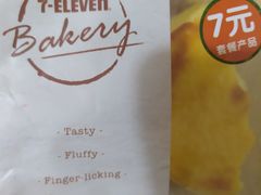 -7-ELEVEn(深圳宝安机场近14登机口)