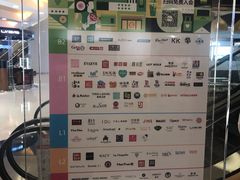 -银座mall(东直门店)