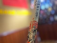 -铁锅岁月(中山东路店)