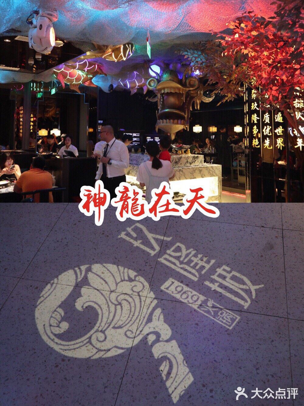 梦回汉唐|杭州最美免费汉服拍照火锅店