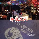 梦回汉唐|杭州最美免费汉服拍照火锅店