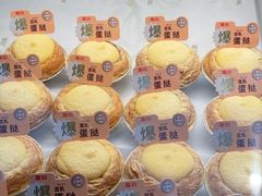 -詹记宫廷桃酥王(芜湖万达店)