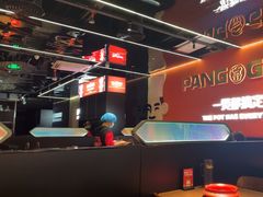 -胖哥俩肉蟹煲(福州仓山爱琴海店)