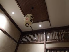 -鸟鸣门屋台料理(金帝银泰店)