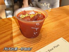 -O.P.S. CAFE