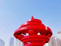 门面-五四广场