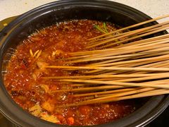 -钢管厂五区小郡肝串串香(南山店)