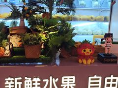 -九号温泉生活馆