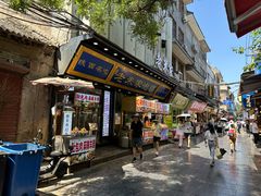 -西羊市老米家泡馍(西羊市店)