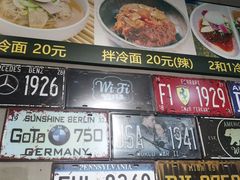 -33韩式自助烧烤(环城南路店)