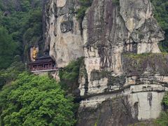 -大慈岩风景区