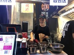 -徐亮烤蹄(建设路店)