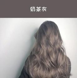 -Sugar Hair Salon