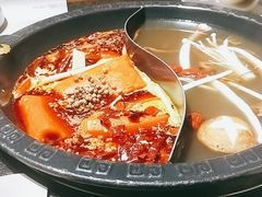 -火社火锅(平安大街店)