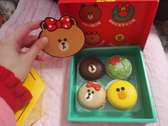 -好利来(鲁谷店)