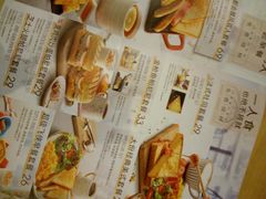 -必胜客(机场路店)