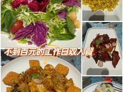 -北塘海鲜·天津菜·鲅鱼水饺是一绝(大光明桥旗舰店)