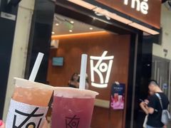 -Koi thé(水坑尾街店)