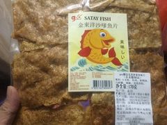 -紫荆城食品交易中心(华强北店)