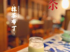 -绿茶餐厅(布吉万象汇店)