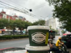 -紫光园(创始店)