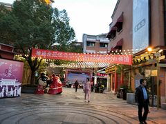 -吉庆街美食广场