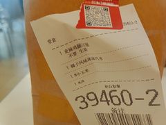 -麦当劳(双榆树店)