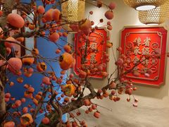 -肖记公安牛肉鱼杂馆· 省级非物质文化遗产(仁和路店)