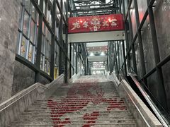-景德镇中国陶瓷博物馆