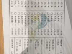 -厦门万豪酒店及会议中心大堂吧·海景下午茶