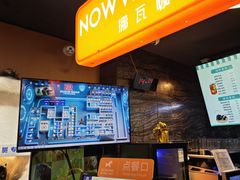 -新兴星电竞网吧