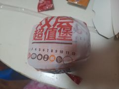 -汉堡王(上海虹口龙之梦)