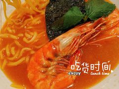 -子霖南山鲜虾面(南山总店)