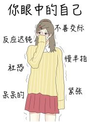 -摩瘦纤体订制减肥