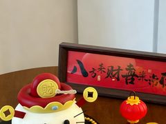 -小麦穗私人订制蛋糕·甜品台(万达店)